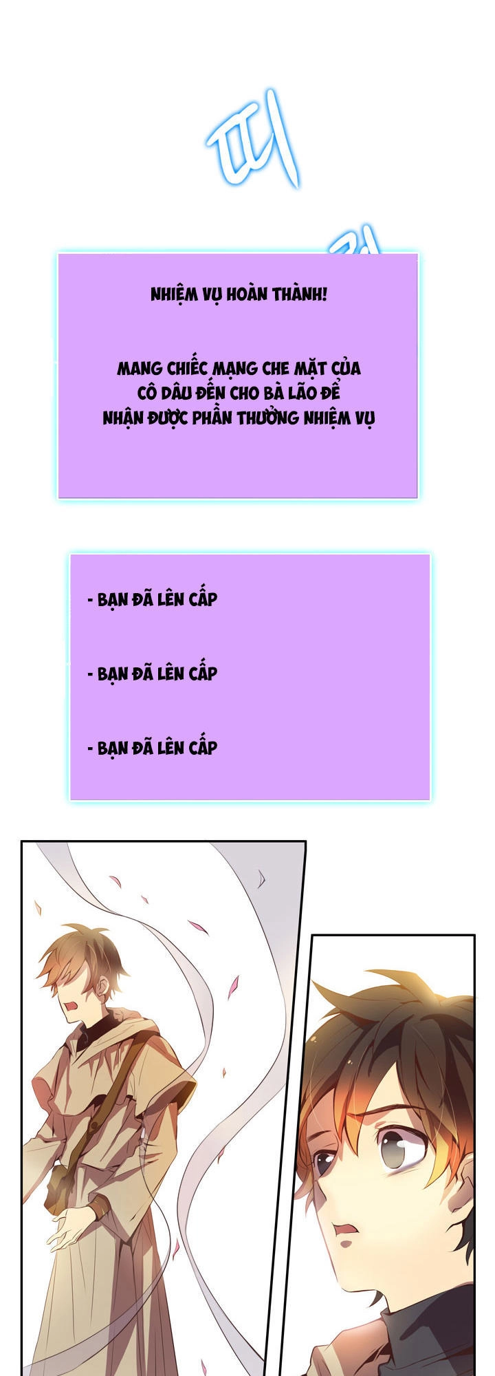 Dusk Howler Chapter 34 - 40