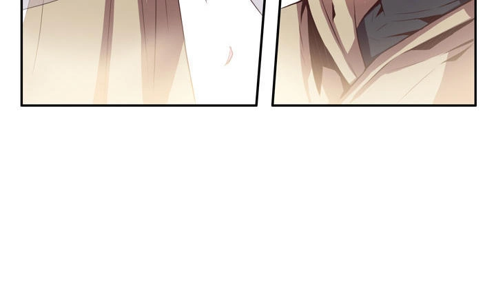 Dusk Howler Chapter 34 - 41