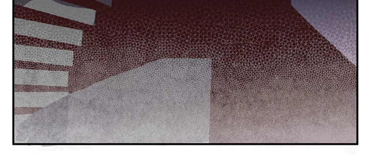 Dusk Howler Chapter 35 - 12