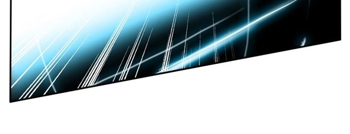 Dusk Howler Chapter 37 - 5