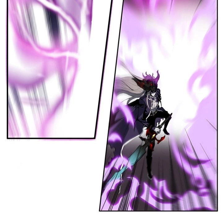 Dusk Howler Chapter 37 - 13