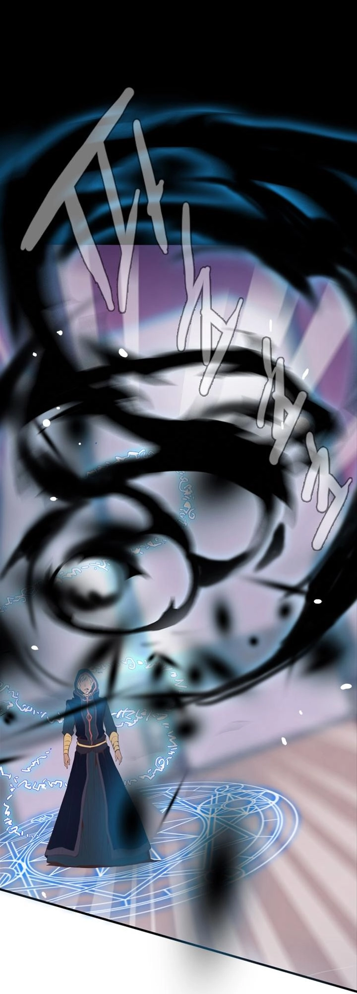 Dusk Howler Chapter 37 - 23