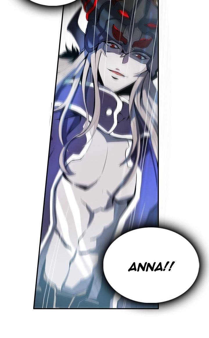 Dusk Howler Chapter 37 - 28