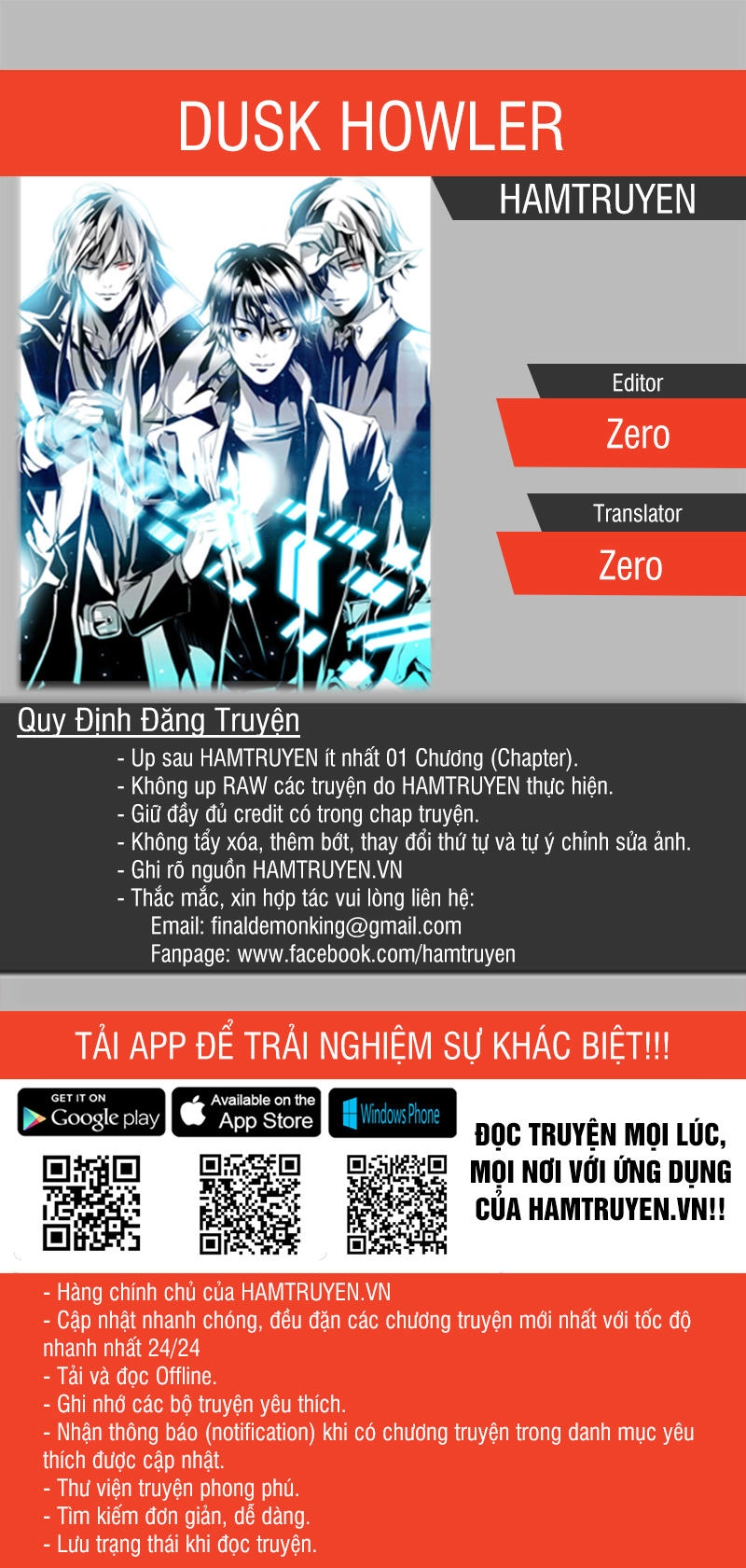 Dusk Howler Chapter 38 - 1