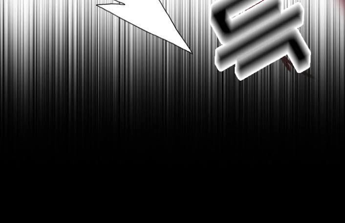 Dusk Howler Chapter 38 - 15