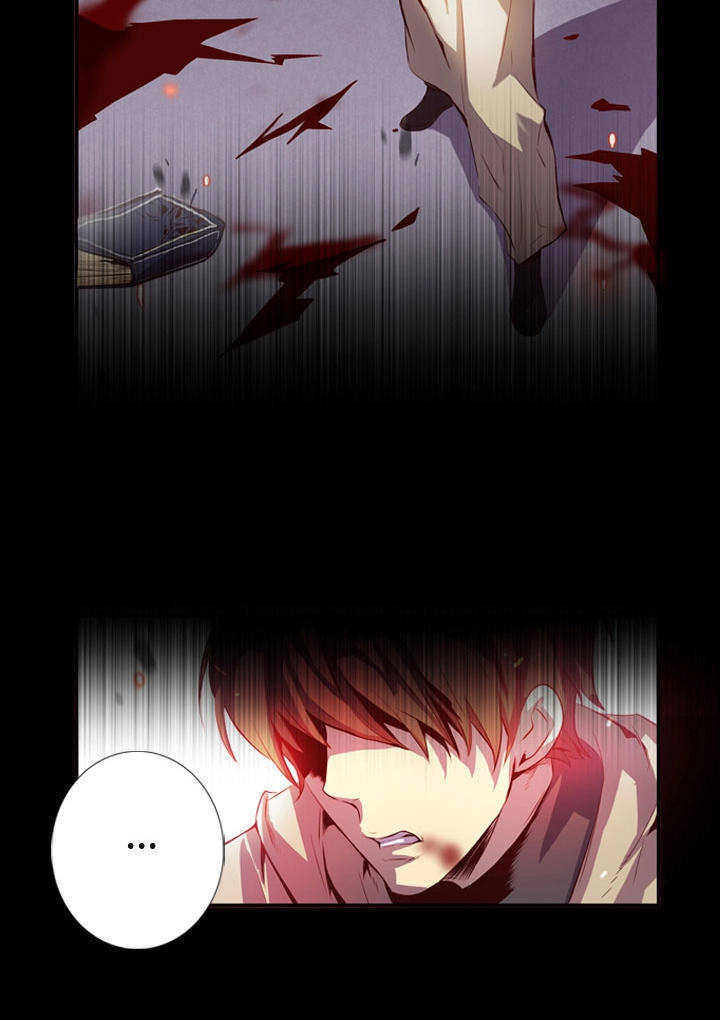 Dusk Howler Chapter 38 - 21