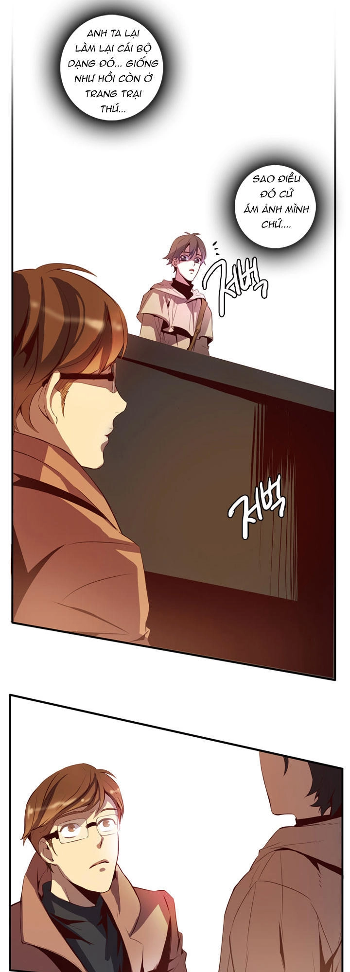 Dusk Howler Chapter 38 - 30