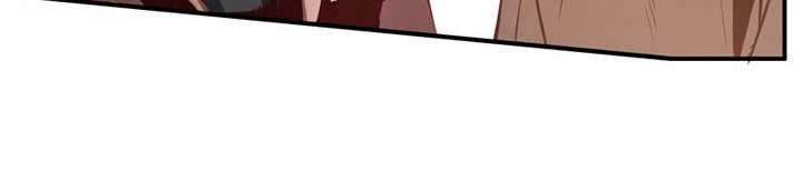 Dusk Howler Chapter 38 - 31