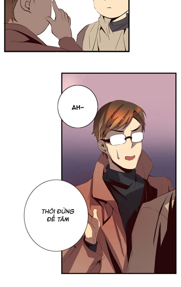 Dusk Howler Chapter 38 - 33