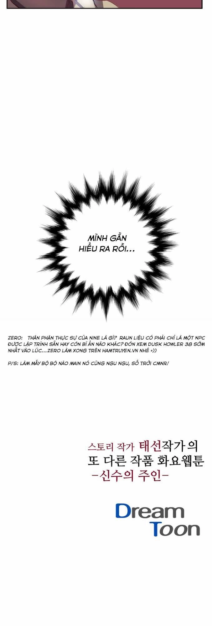 Dusk Howler Chapter 38 - 37