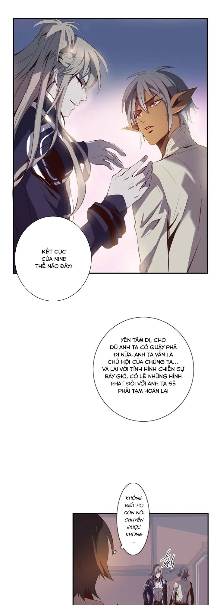 Dusk Howler Chapter 42 - 5