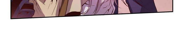 Dusk Howler Chapter 42 - 15