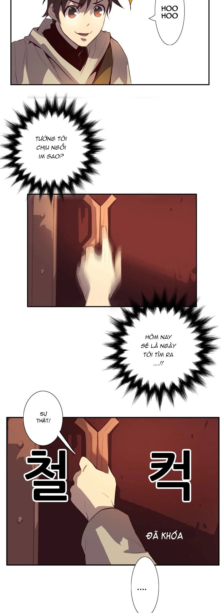 Dusk Howler Chapter 42 - 25