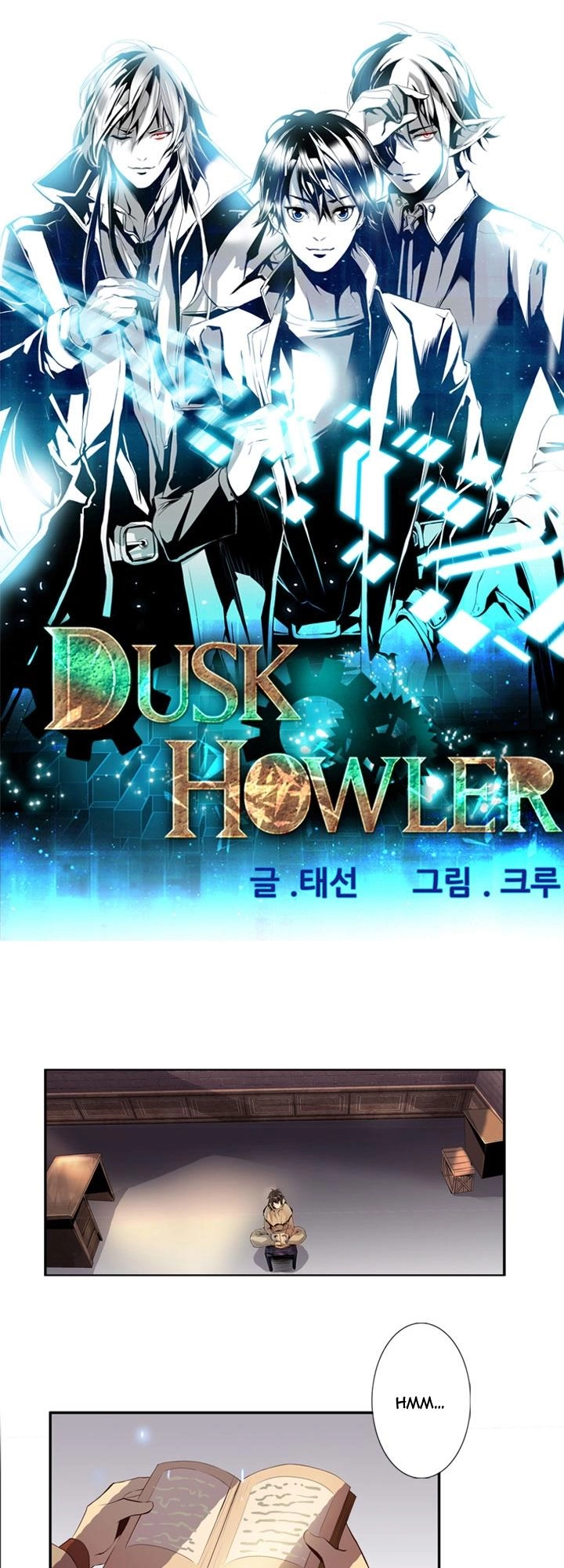 Dusk Howler Chapter 43 - 1