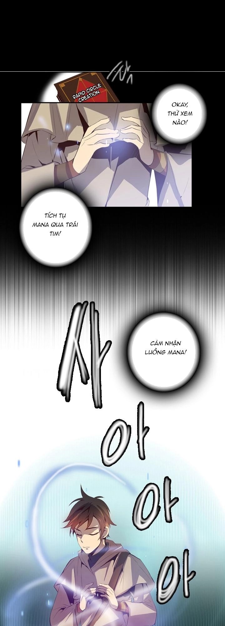 Dusk Howler Chapter 43 - 3