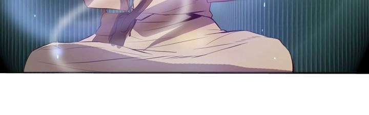 Dusk Howler Chapter 43 - 4