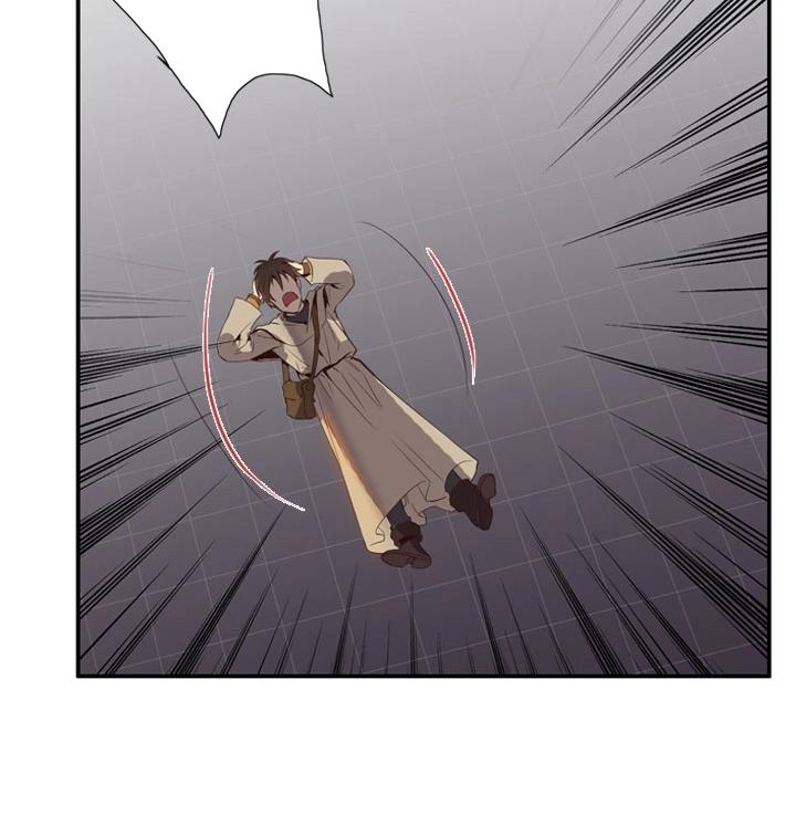 Dusk Howler Chapter 43 - 6