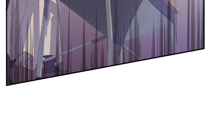 Dusk Howler Chapter 43 - 12