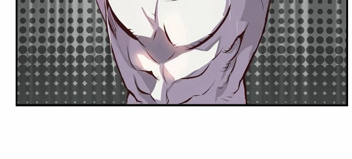 Dusk Howler Chapter 43 - 20