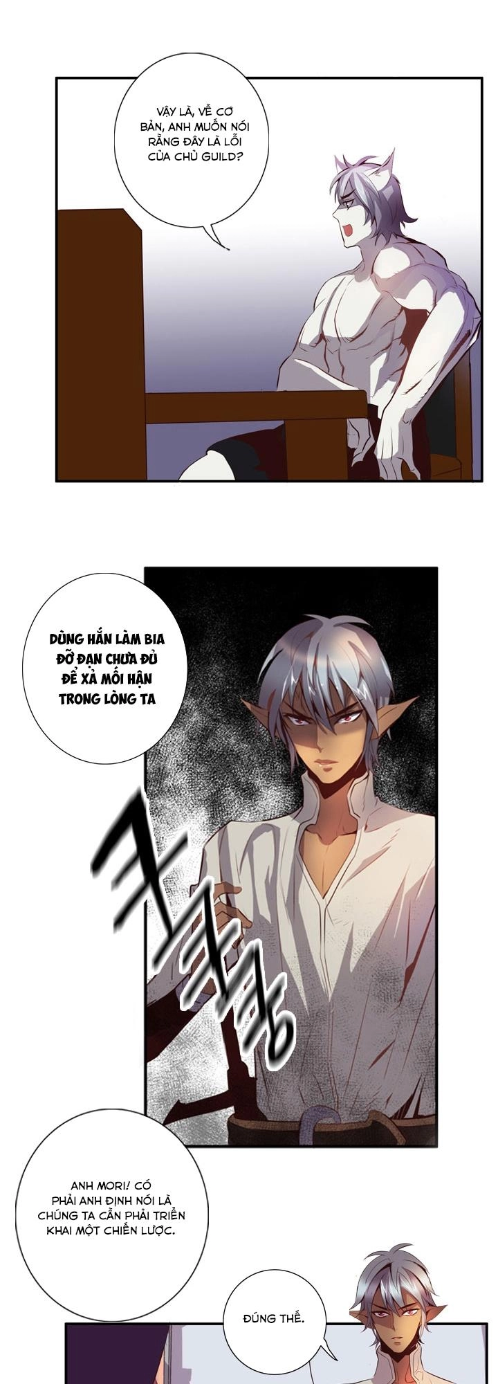 Dusk Howler Chapter 43 - 28