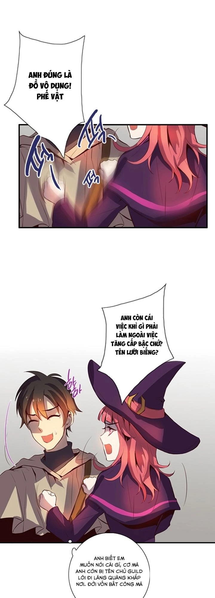 Dusk Howler Chapter 43 - 32