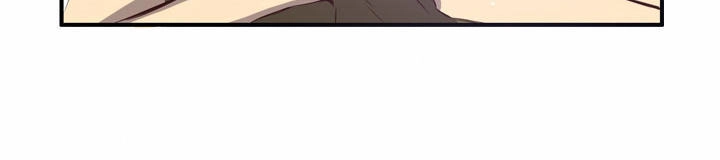 Dusk Howler Chapter 44 - 10