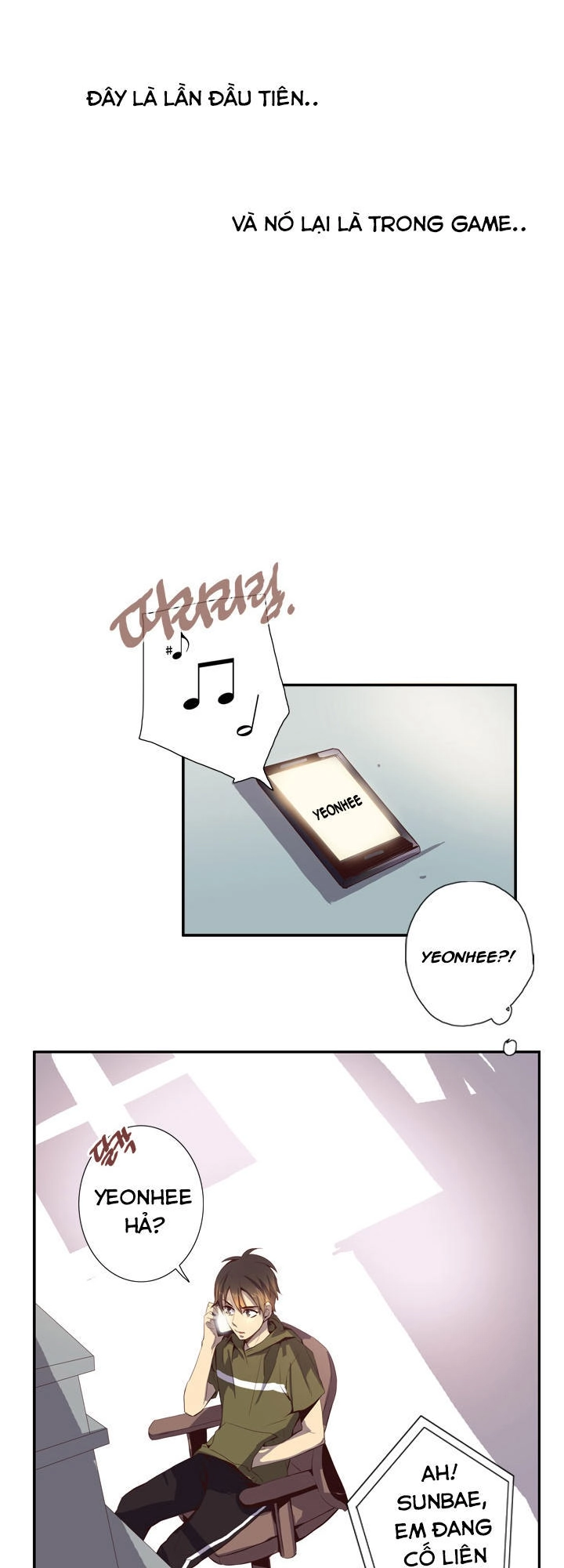 Dusk Howler Chapter 44 - 13