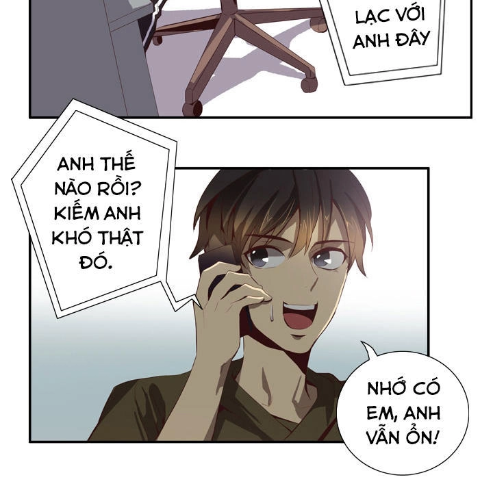 Dusk Howler Chapter 44 - 14