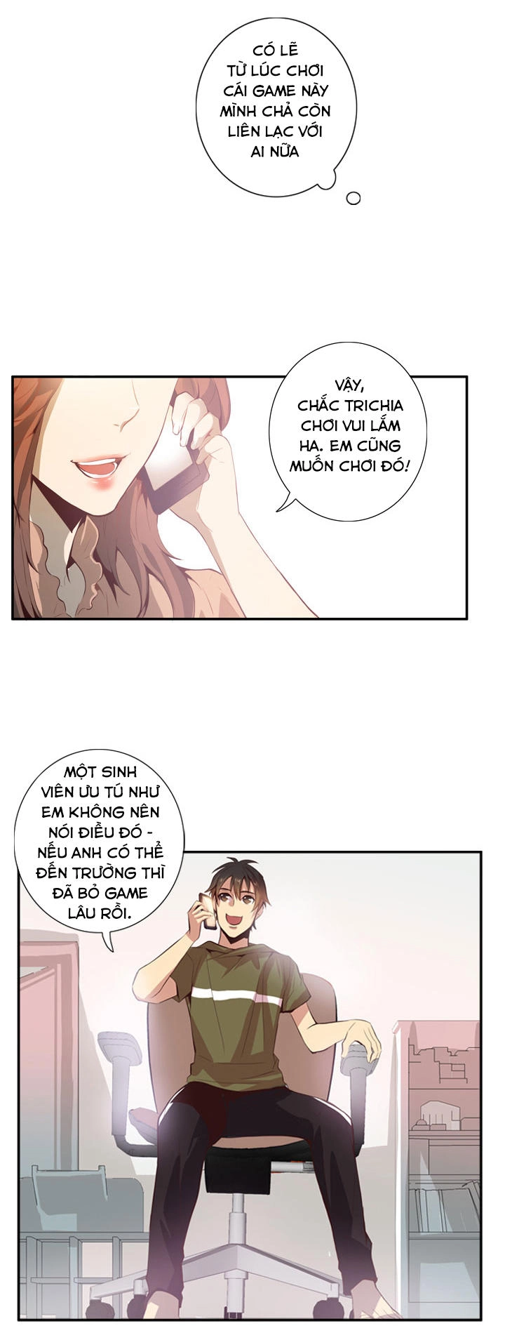 Dusk Howler Chapter 44 - 15