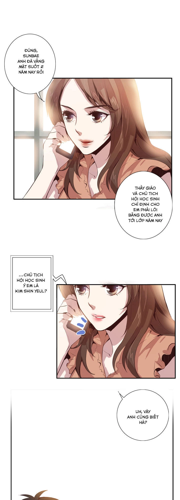 Dusk Howler Chapter 44 - 18