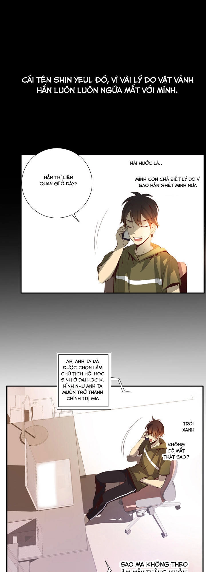 Dusk Howler Chapter 44 - 22