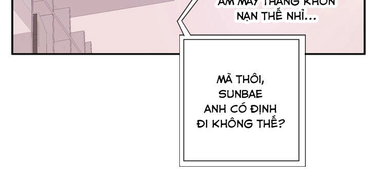 Dusk Howler Chapter 44 - 23