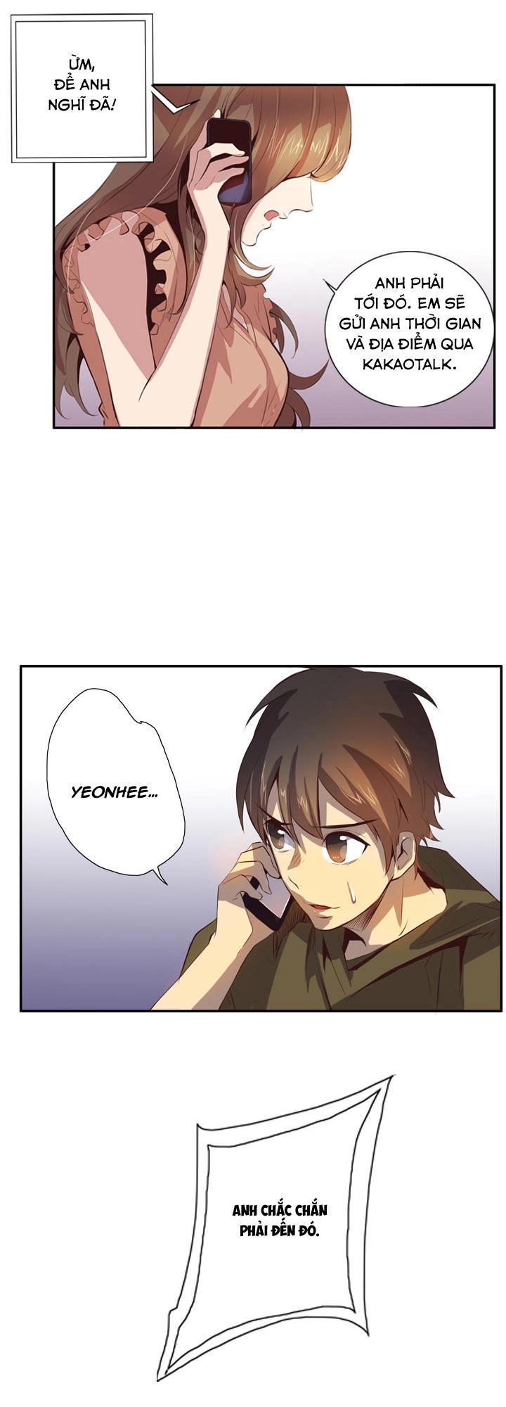 Dusk Howler Chapter 44 - 24