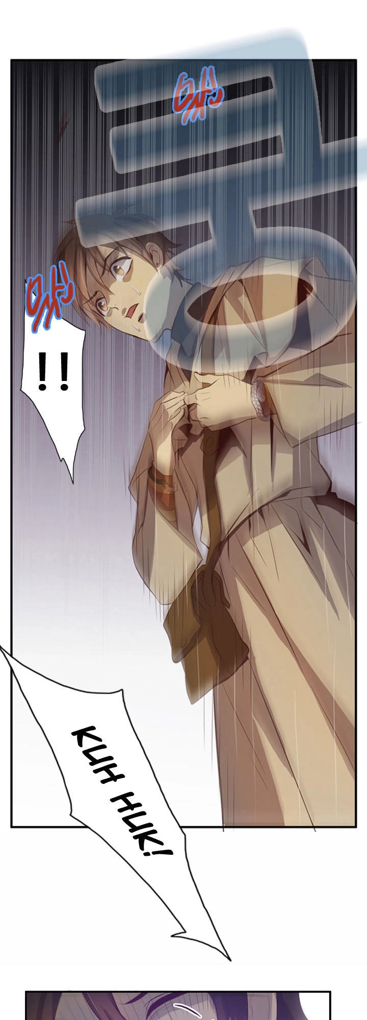 Dusk Howler Chapter 44 - 31