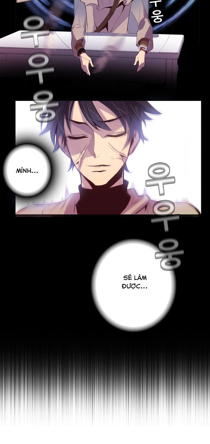 Dusk Howler Chapter 44 - 34