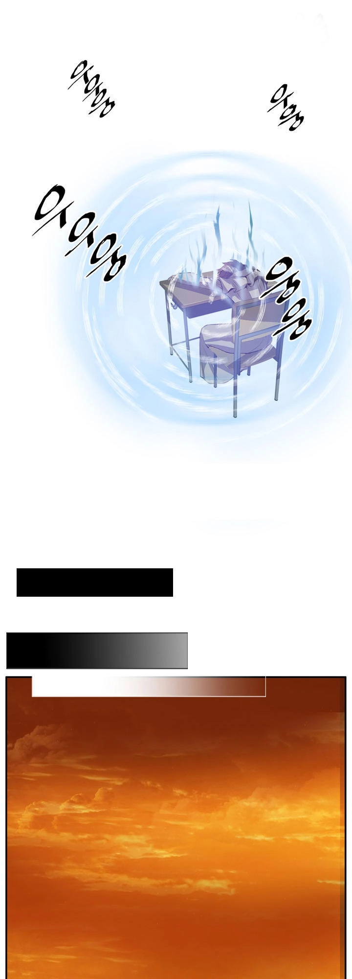 Dusk Howler Chapter 44 - 36