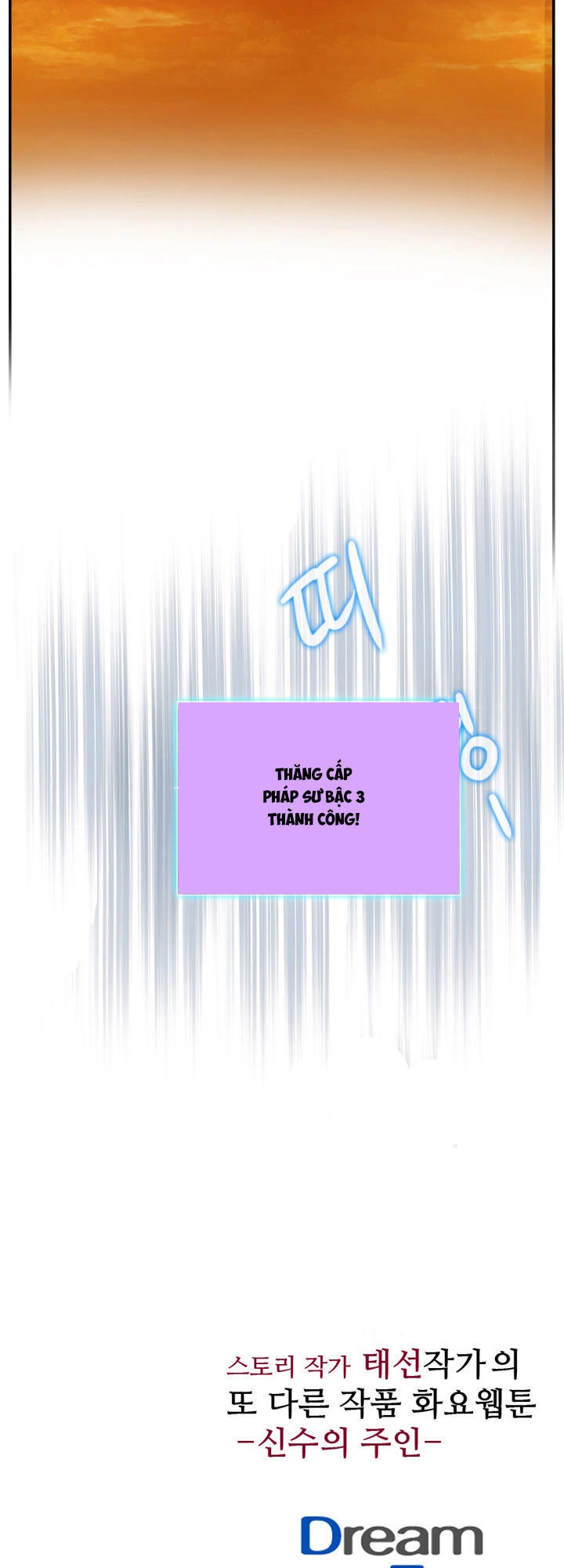 Dusk Howler Chapter 44 - 37