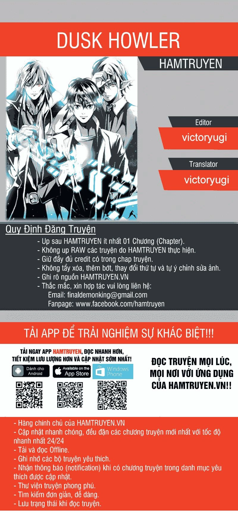 Dusk Howler Chapter 45 - 1