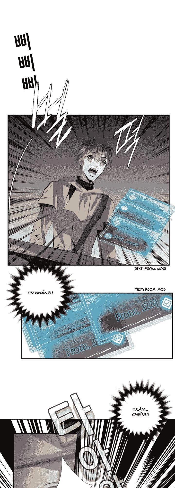 Dusk Howler Chapter 45 - 7