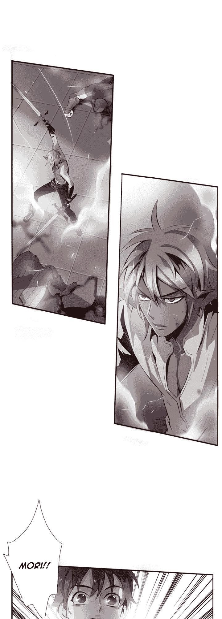 Dusk Howler Chapter 45 - 11