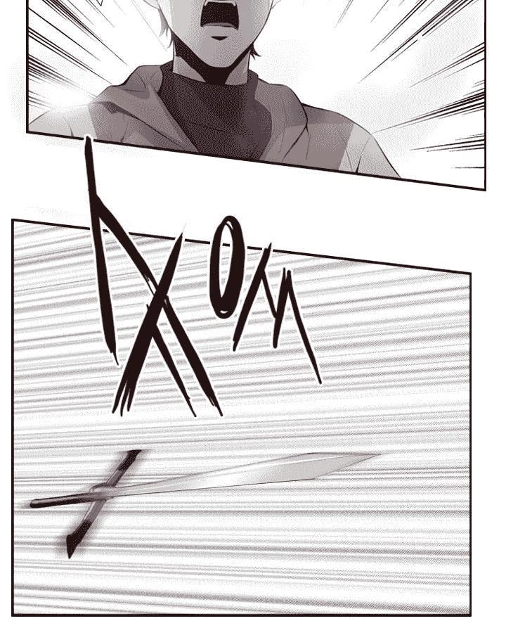 Dusk Howler Chapter 45 - 12