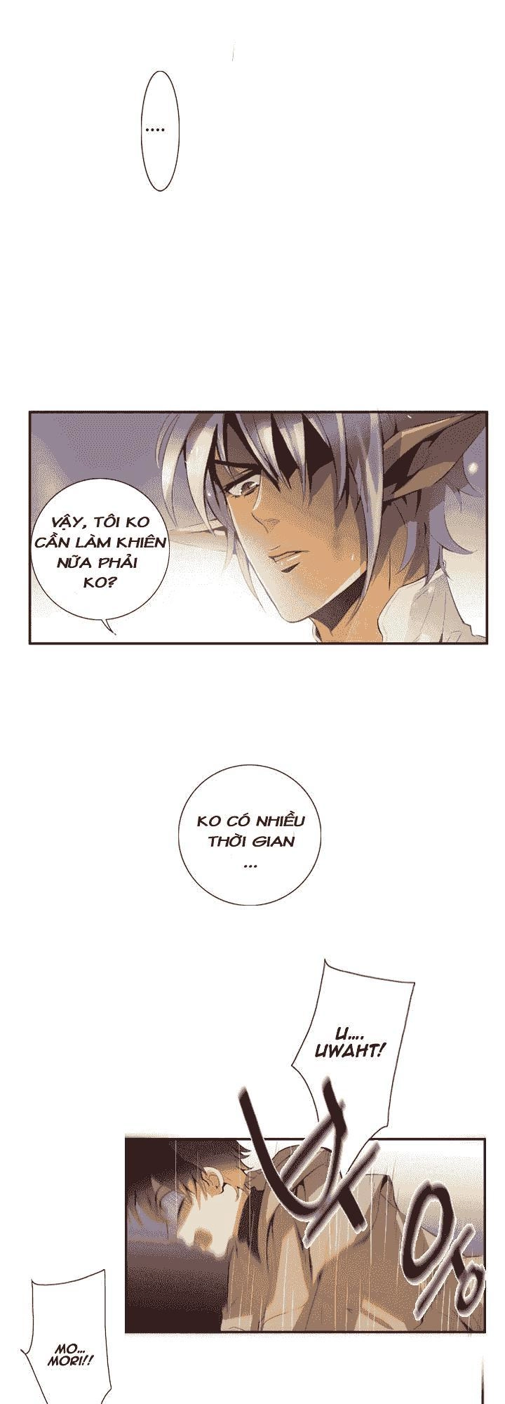 Dusk Howler Chapter 45 - 15