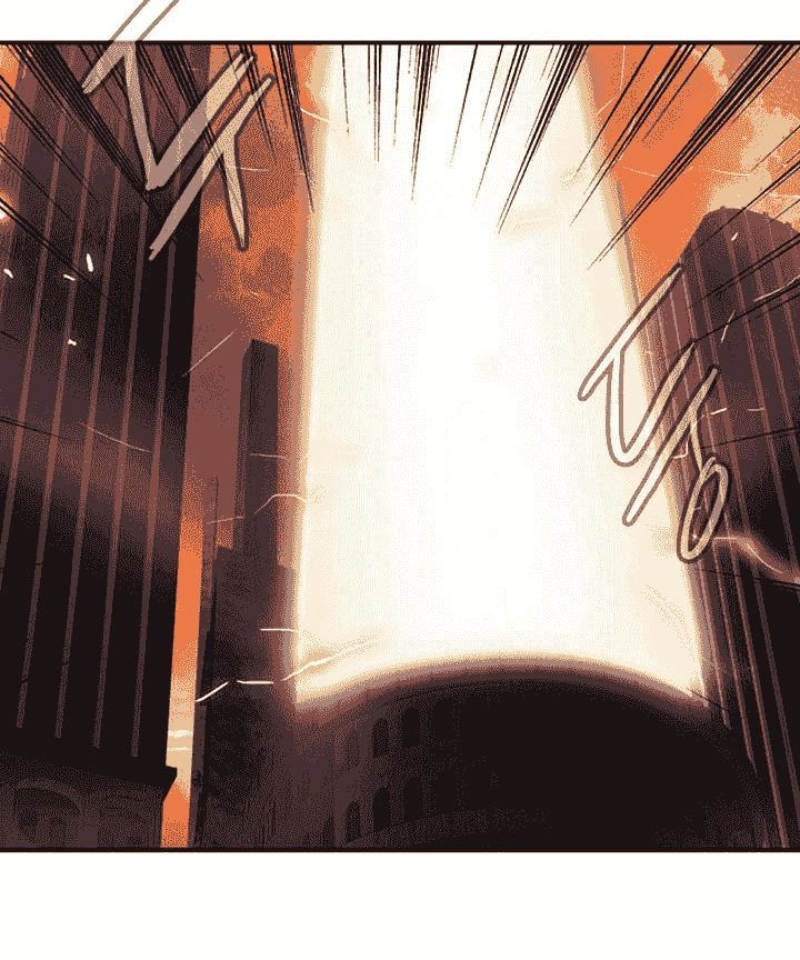 Dusk Howler Chapter 45 - 18