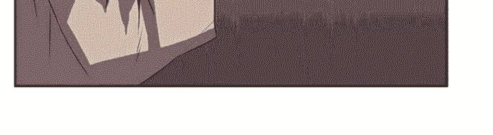 Dusk Howler Chapter 45 - 21