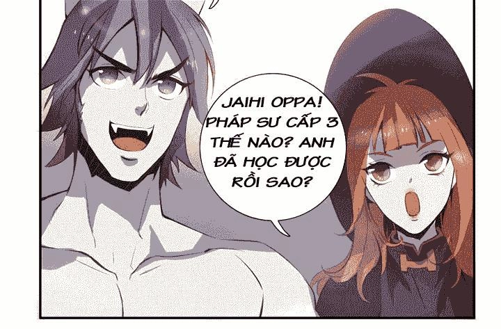 Dusk Howler Chapter 45 - 25