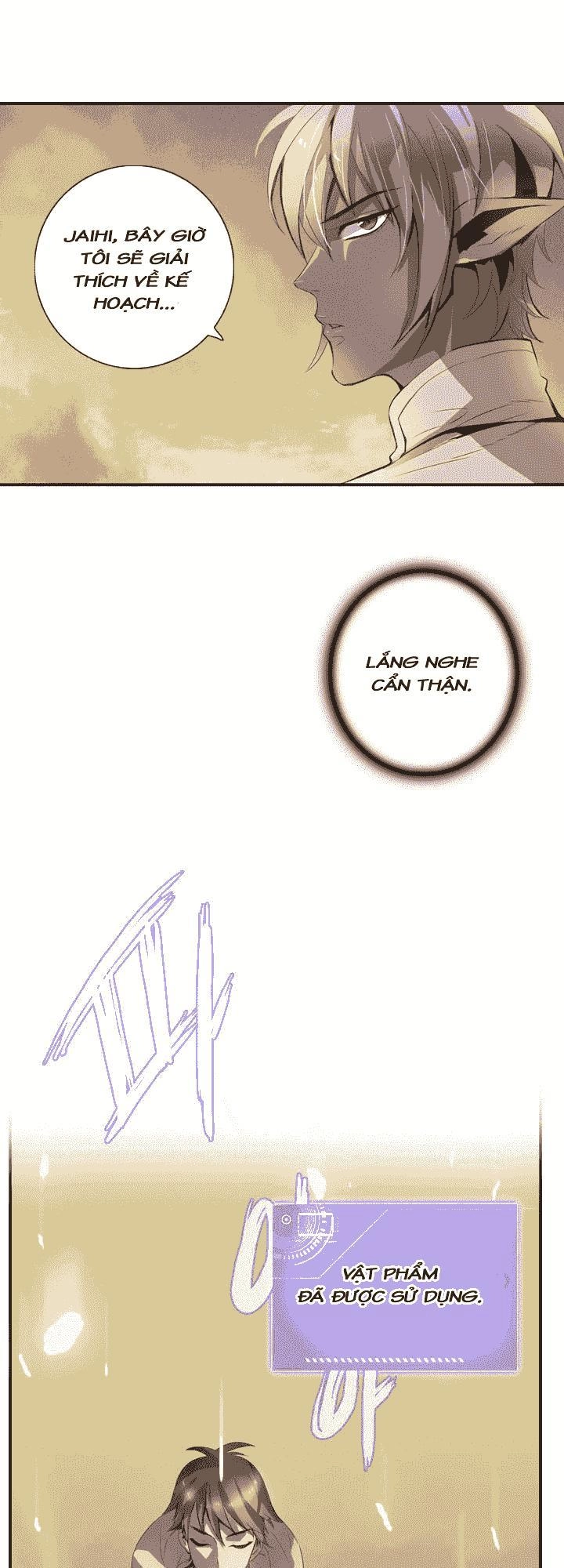 Dusk Howler Chapter 45 - 36