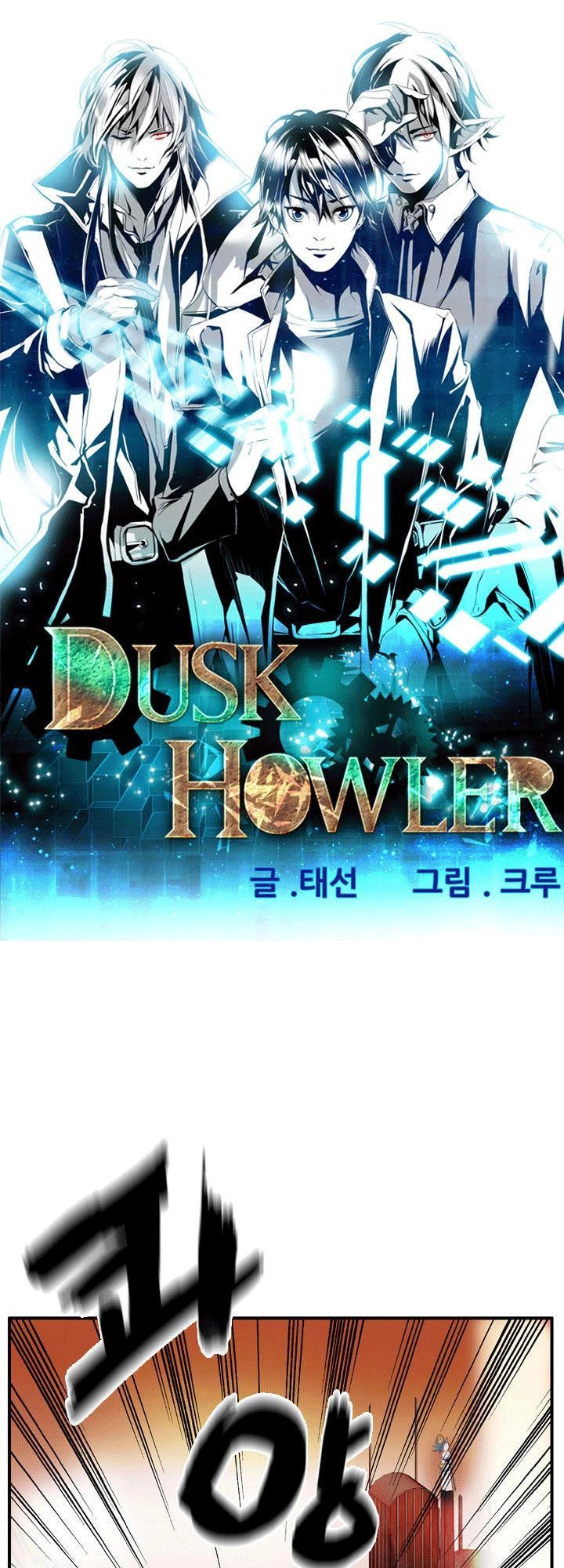 Dusk Howler Chapter 46 - 2