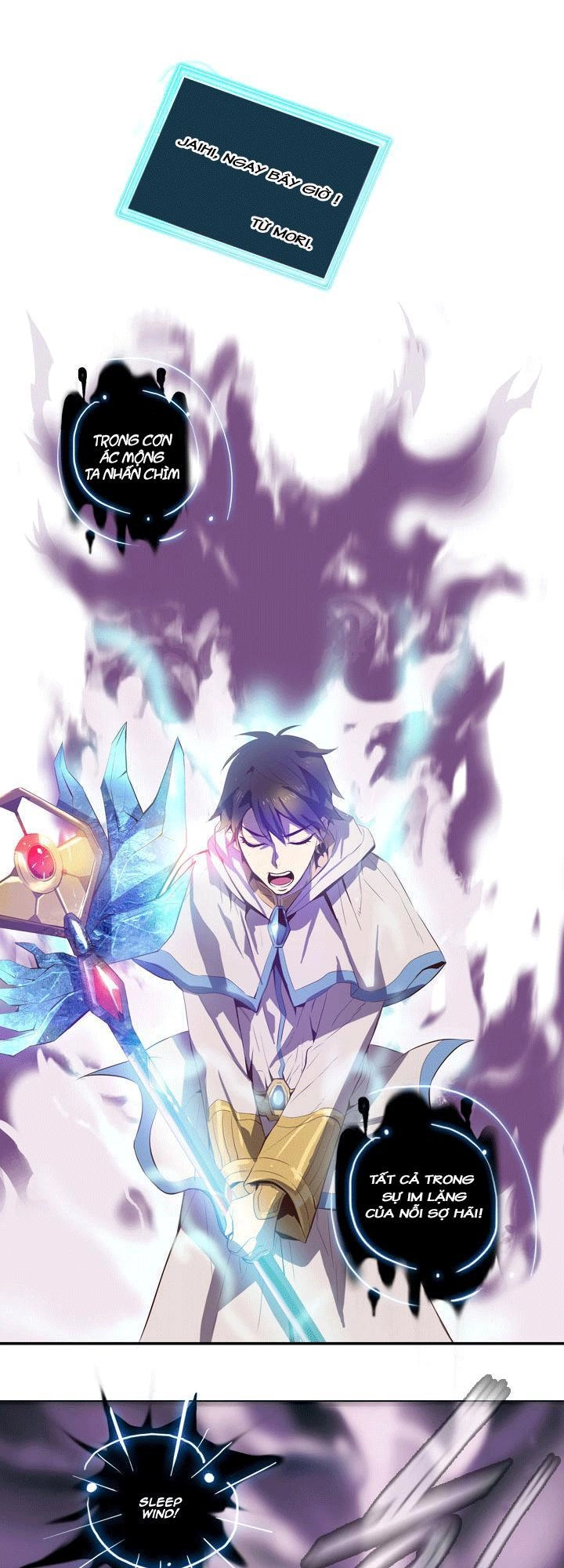 Dusk Howler Chapter 46 - 4