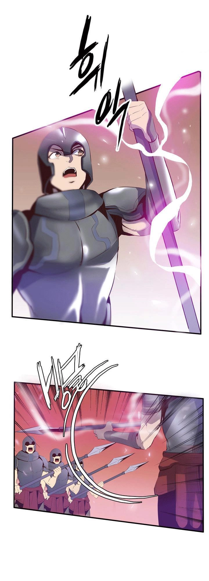 Dusk Howler Chapter 46 - 11