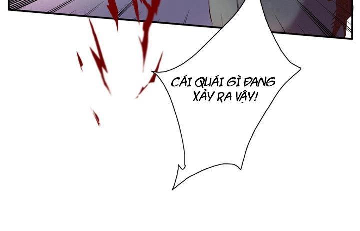 Dusk Howler Chapter 46 - 14